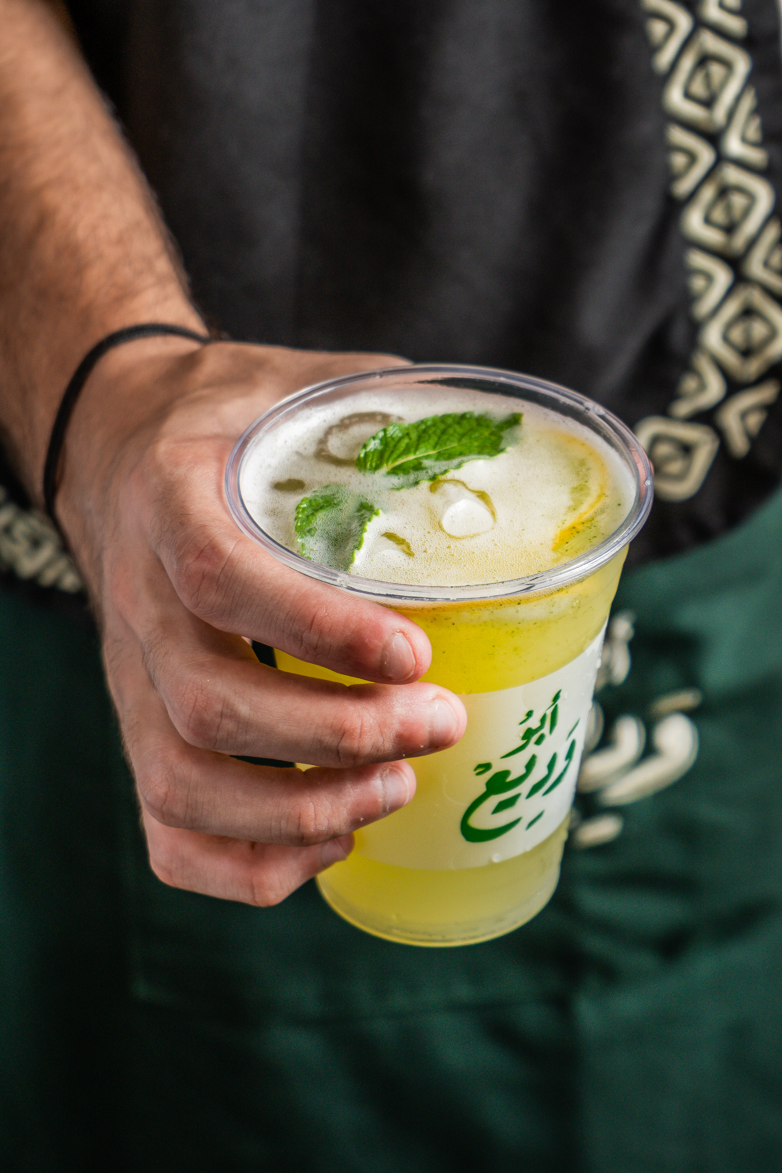 Zushi brand visual 1