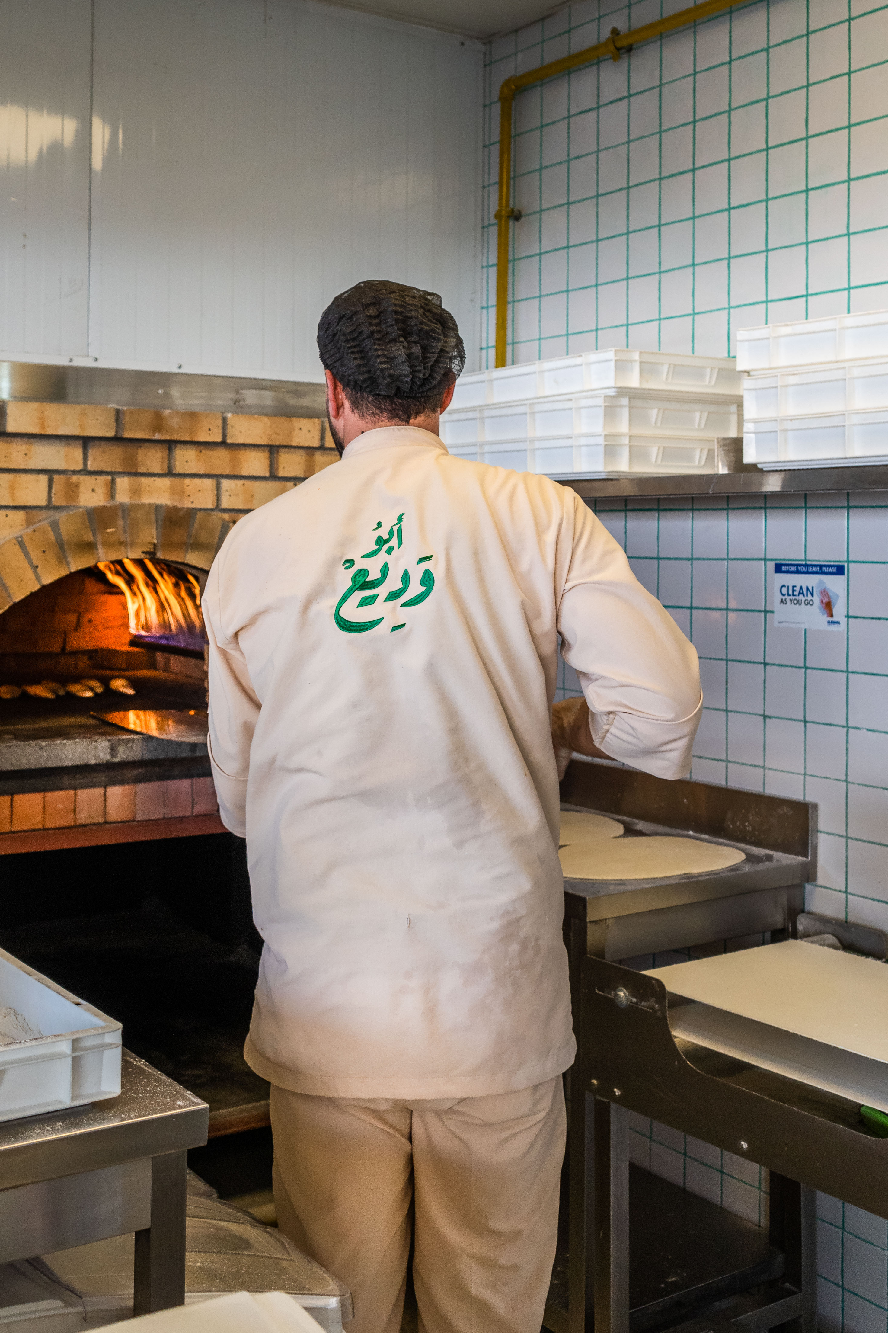 Zushi brand visual 3