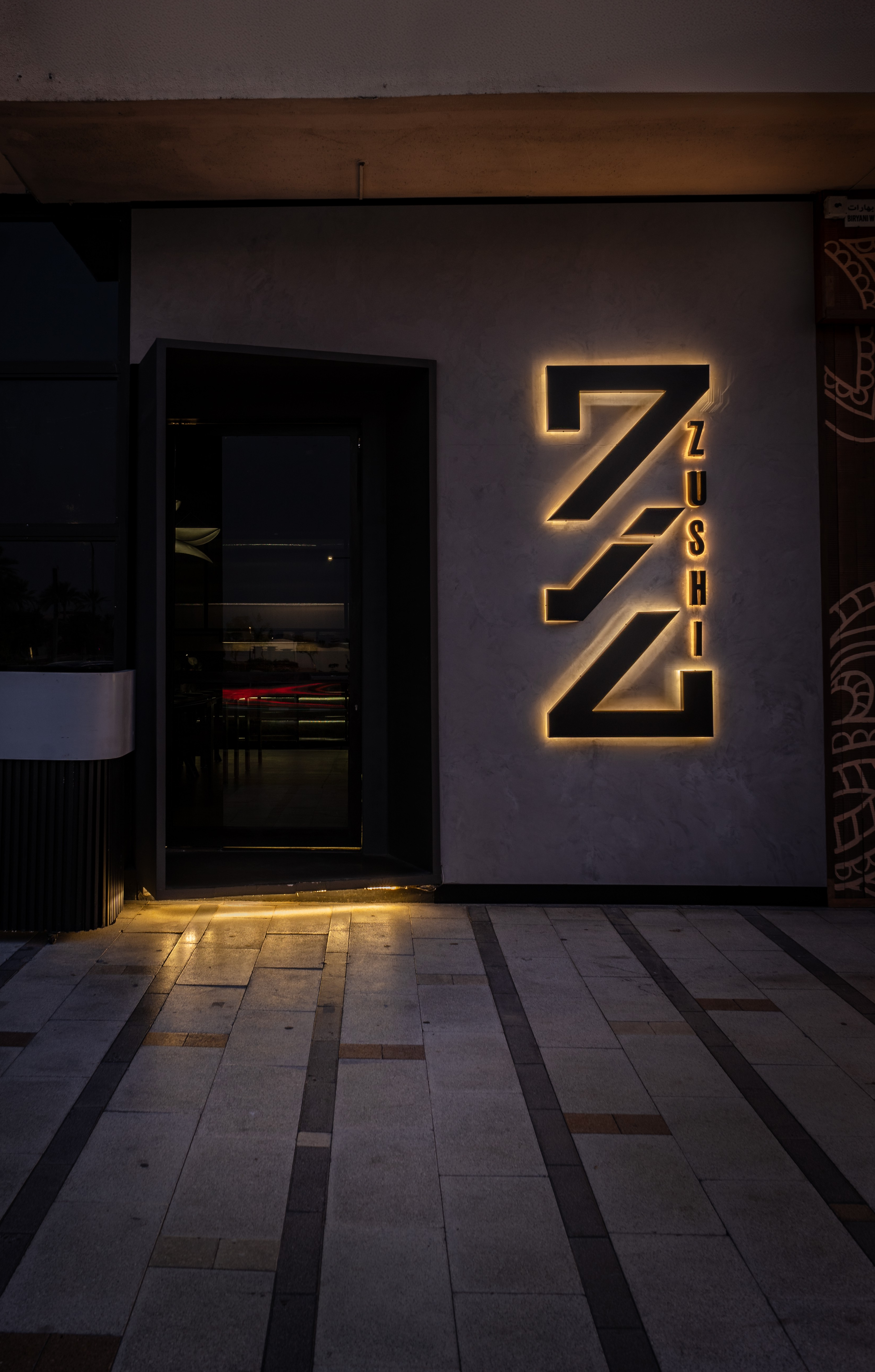 Zushi brand visual 4